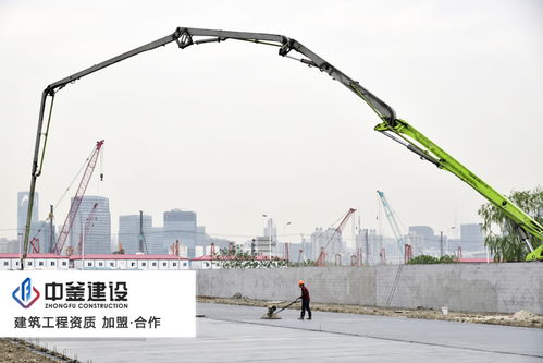 資質辦理如何節省成本 如何開市政工程分公司