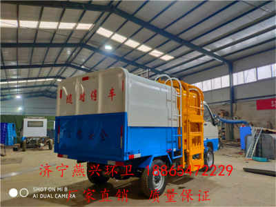 益陽引入新能源垃圾車，市政工程邁向綠色轉型