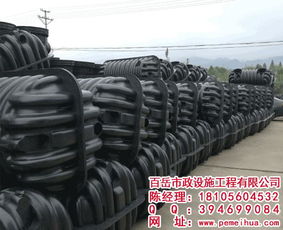 安徽百岳 品質卓越的塑料化糞池廠家，助力市政工程綠色發展