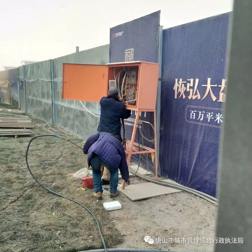 新春佳節(jié)中的堅守 市政工程管理篇